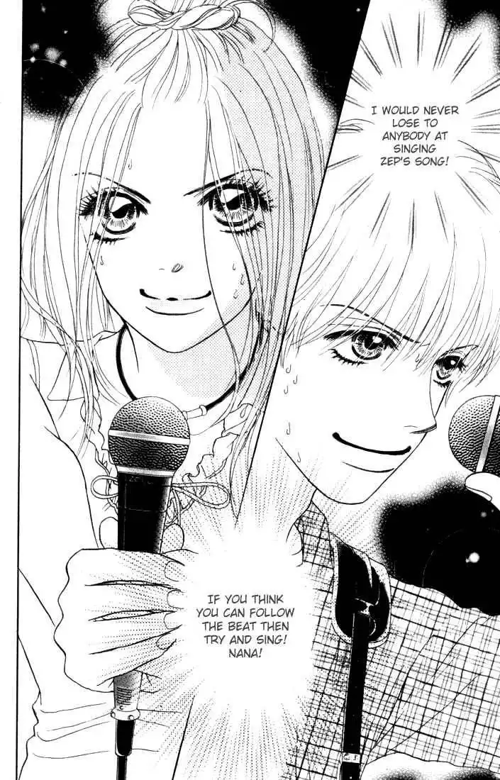 Othello (Shoujo) Chapter 10 18